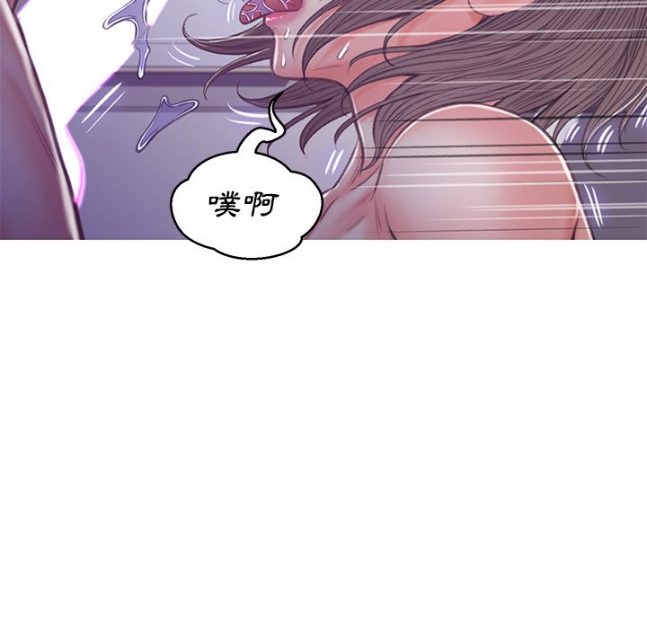 142P - 俏儿媳/媳妇单身中