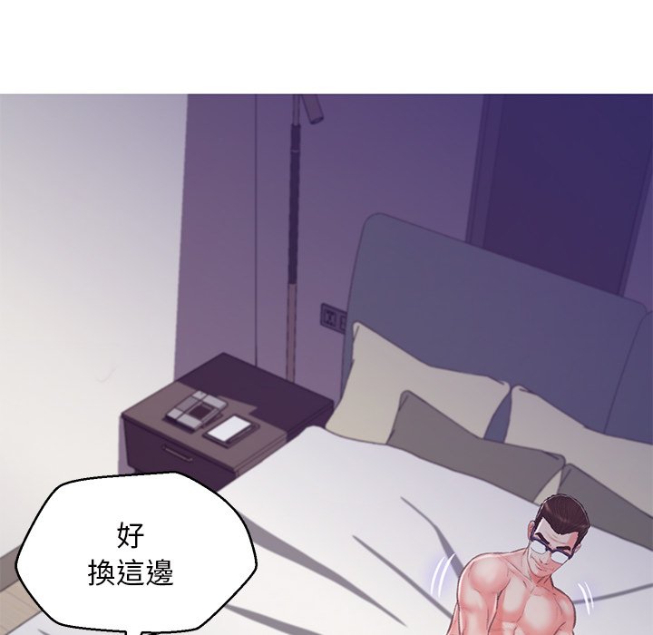 143P - 俏儿媳/媳妇单身中
