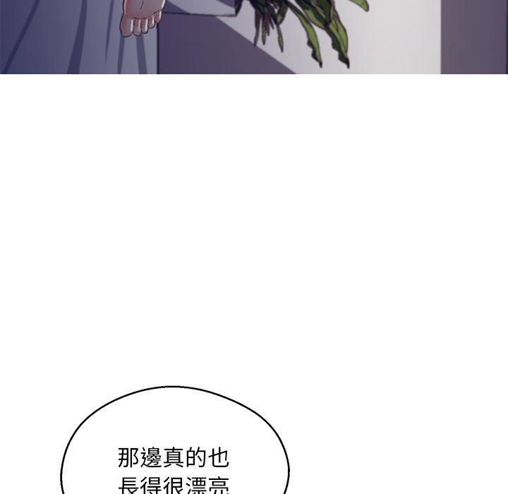 163P - 俏儿媳/媳妇单身中