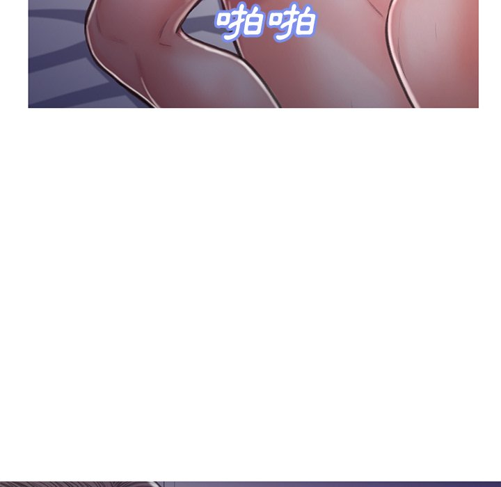 167P - 俏儿媳/媳妇单身中