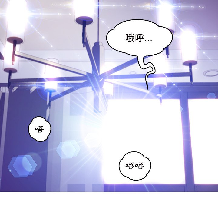 20P - 俏儿媳/媳妇单身中