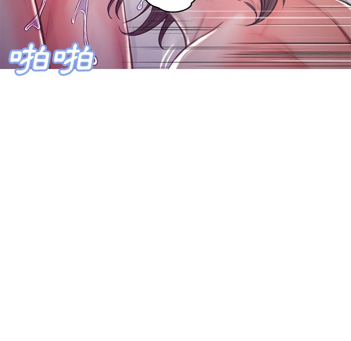 25P - 俏儿媳/媳妇单身中