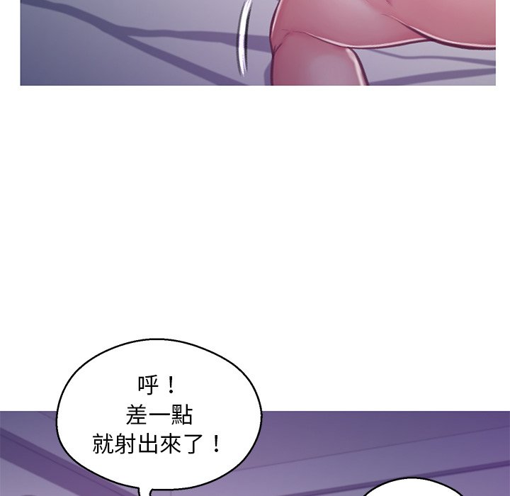 37P - 俏儿媳/媳妇单身中