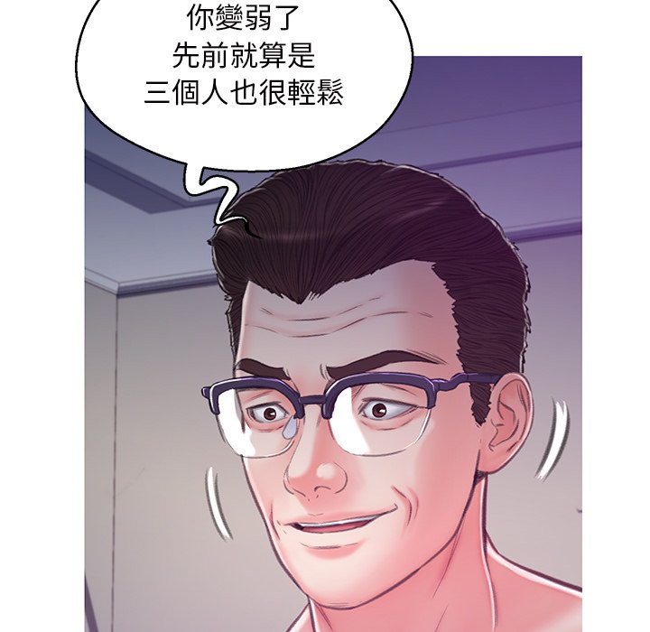 40P - 俏儿媳/媳妇单身中