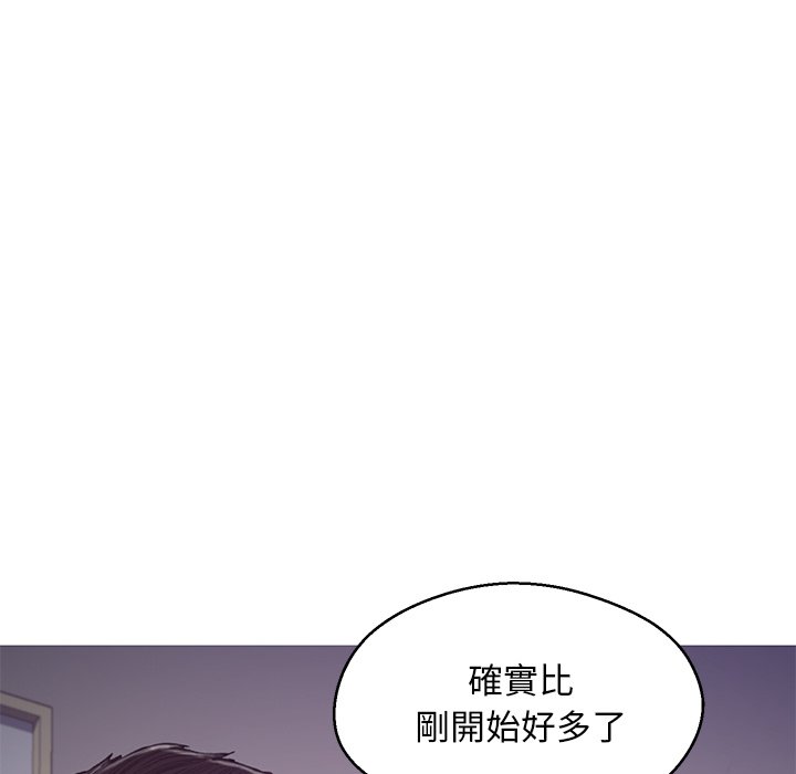 54P - 俏儿媳/媳妇单身中