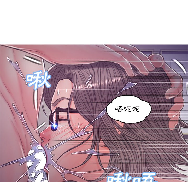 57P - 俏儿媳/媳妇单身中