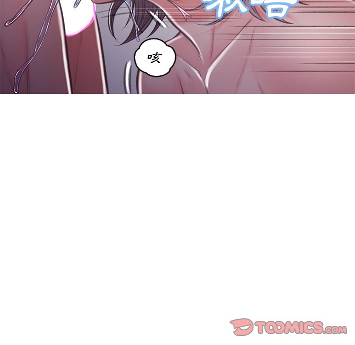 58P - 俏儿媳/媳妇单身中