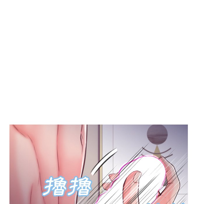65P - 俏儿媳/媳妇单身中