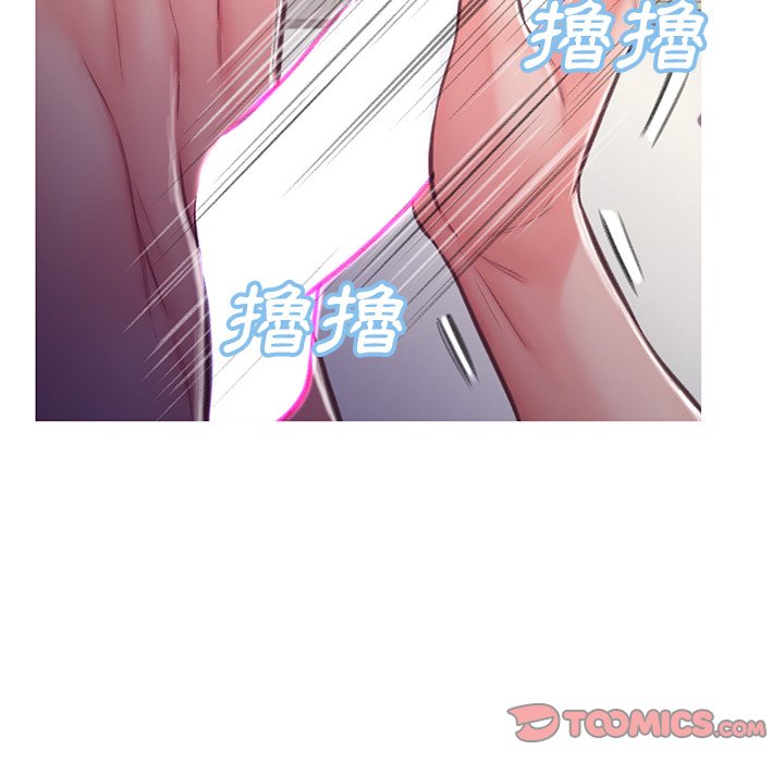 66P - 俏儿媳/媳妇单身中