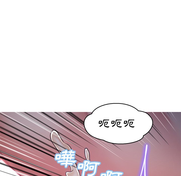 74P - 俏儿媳/媳妇单身中