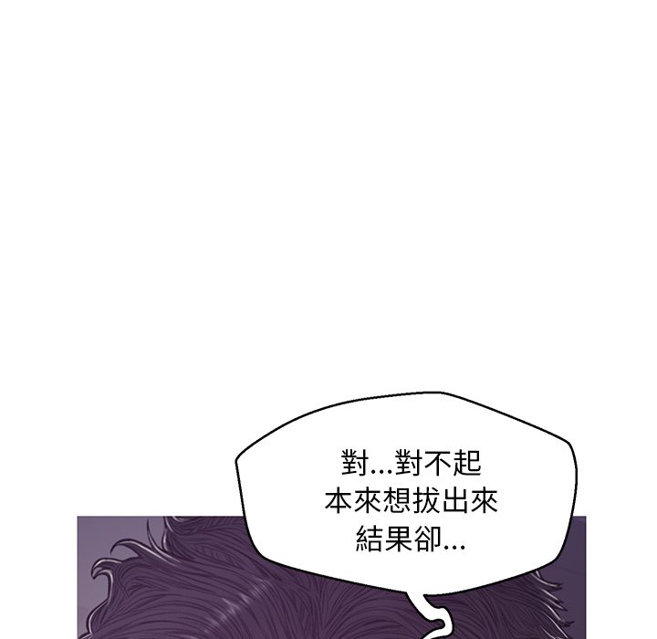 79P - 俏儿媳/媳妇单身中