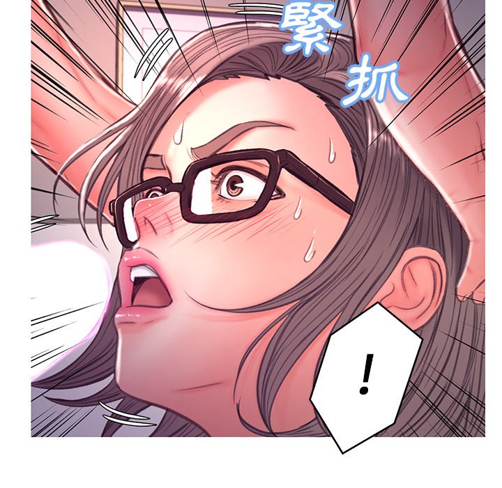 7P - 俏儿媳/媳妇单身中