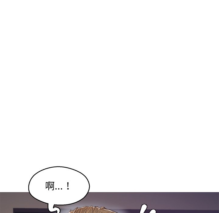 99P - 俏儿媳/媳妇单身中