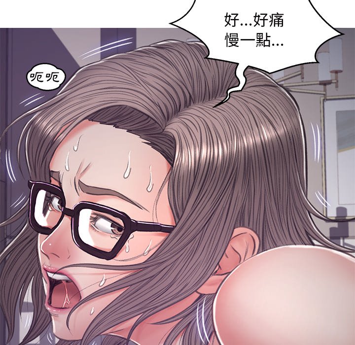 105P - 俏儿媳/媳妇单身中