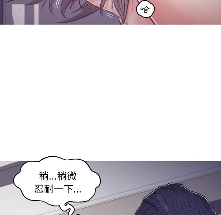 106P - 俏儿媳/媳妇单身中