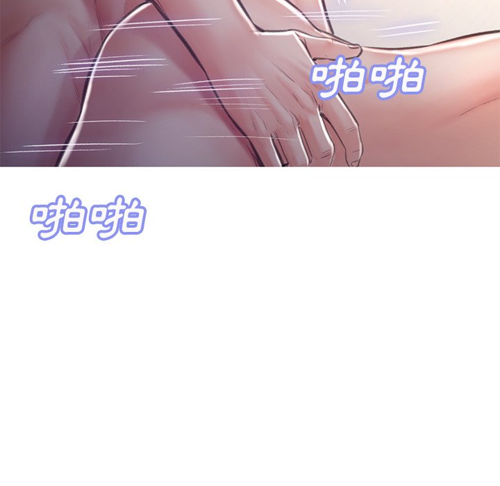 108P - 俏儿媳/媳妇单身中