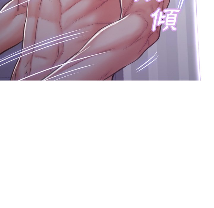 124P - 俏儿媳/媳妇单身中
