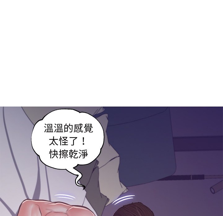 135P - 俏儿媳/媳妇单身中