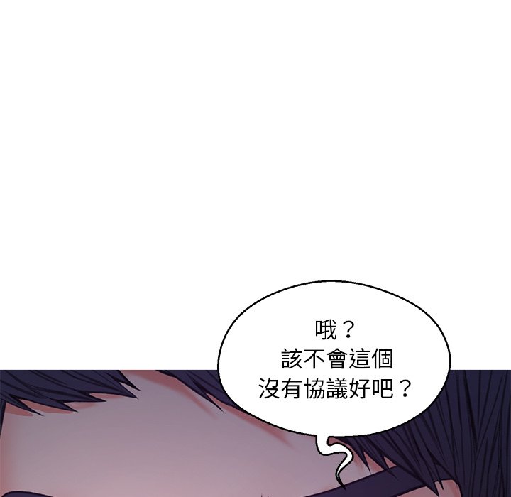 23P - 俏儿媳/媳妇单身中
