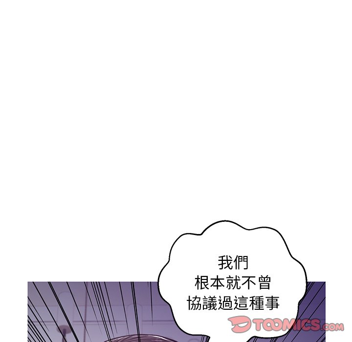 30P - 俏儿媳/媳妇单身中