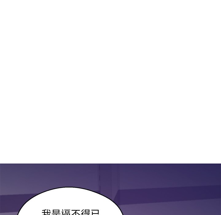 32P - 俏儿媳/媳妇单身中