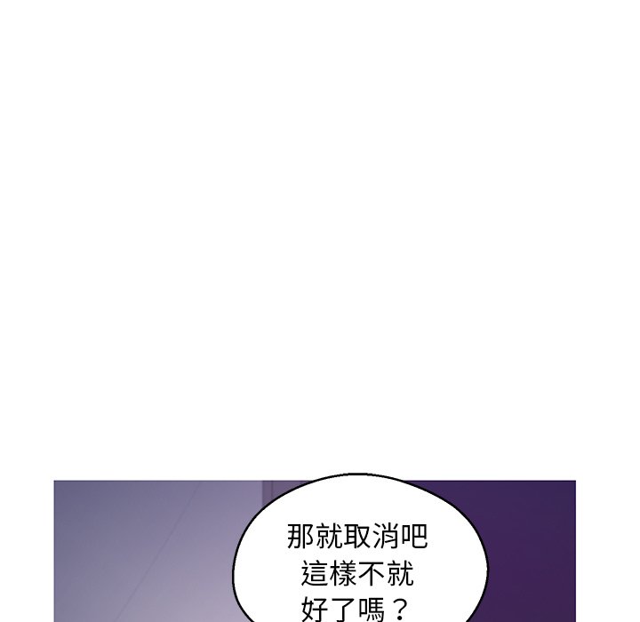 35P - 俏儿媳/媳妇单身中