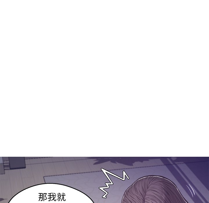 37P - 俏儿媳/媳妇单身中