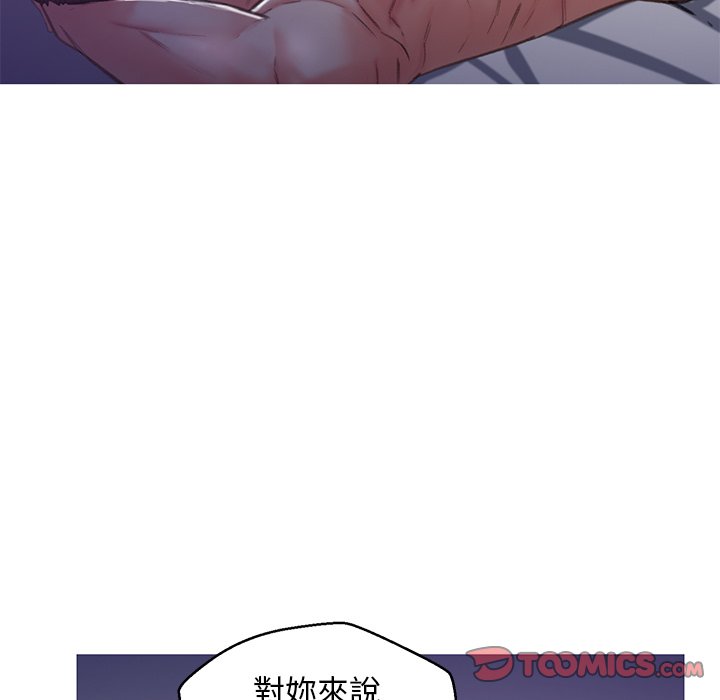 39P - 俏儿媳/媳妇单身中