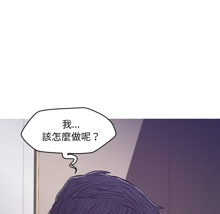 47P - 俏儿媳/媳妇单身中