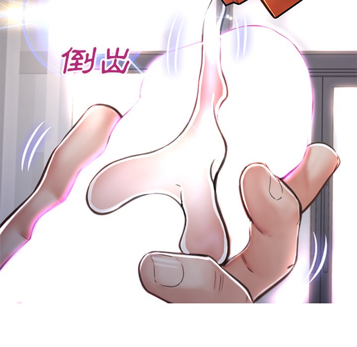 55P - 俏儿媳/媳妇单身中