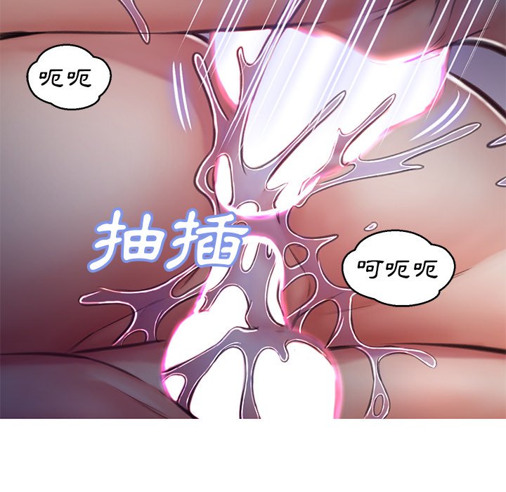 81P - 俏儿媳/媳妇单身中