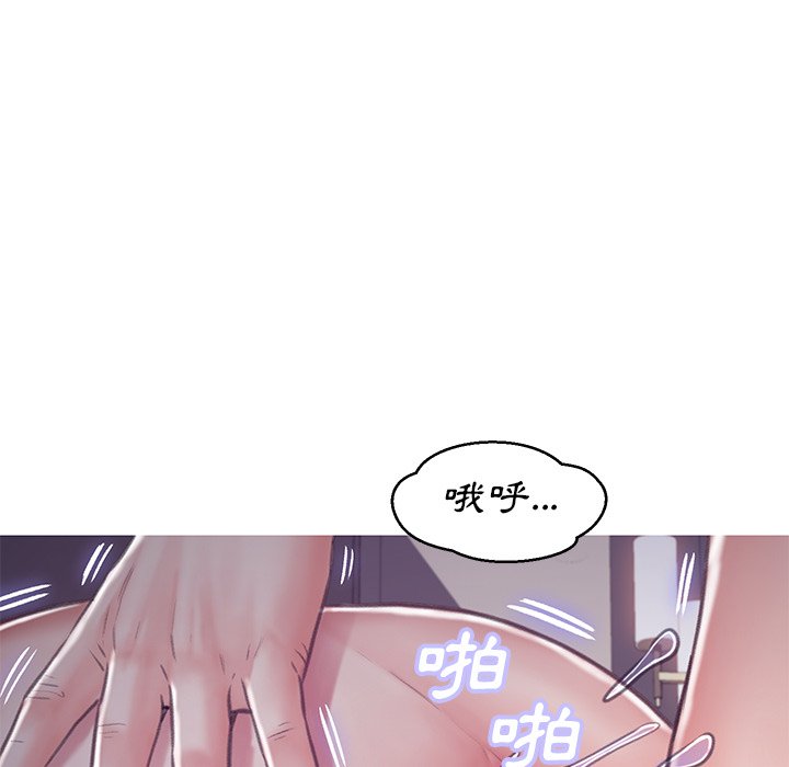 82P - 俏儿媳/媳妇单身中