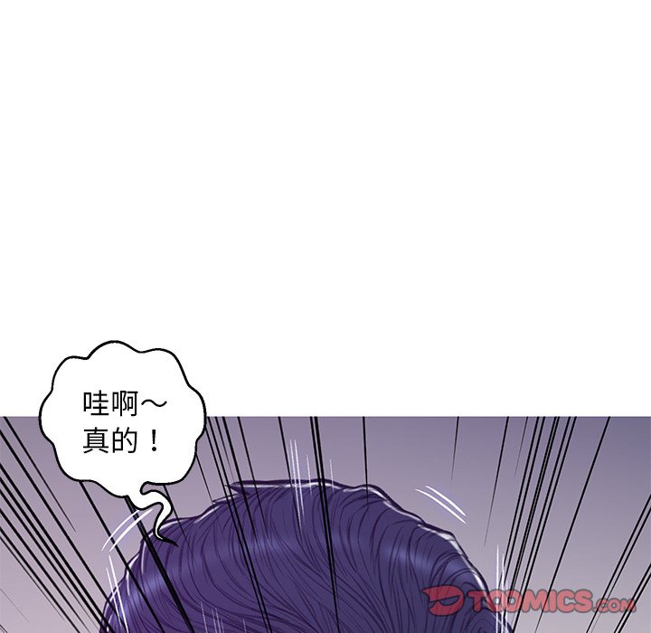 84P - 俏儿媳/媳妇单身中