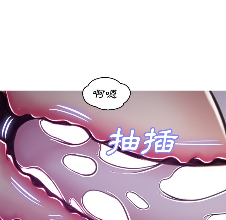 92P - 俏儿媳/媳妇单身中