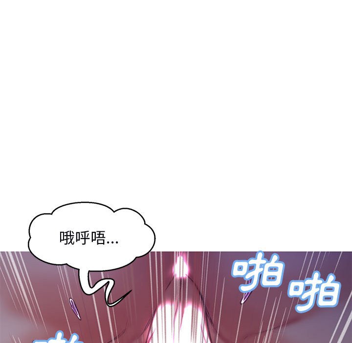 108P - 俏儿媳/媳妇单身中