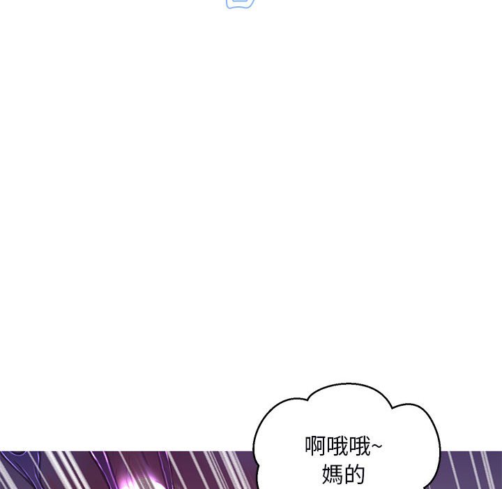 120P - 俏儿媳/媳妇单身中