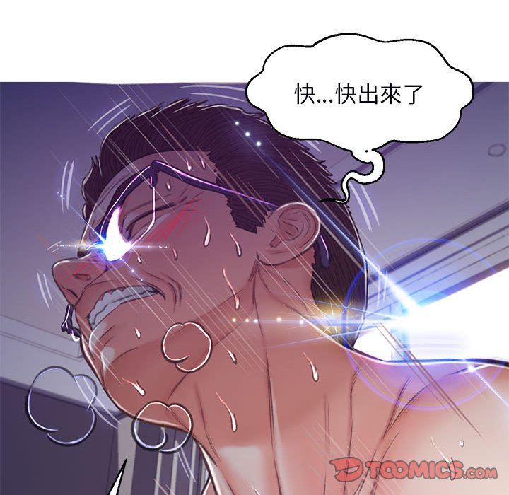 123P - 俏儿媳/媳妇单身中