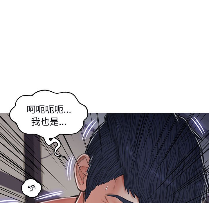 125P - 俏儿媳/媳妇单身中