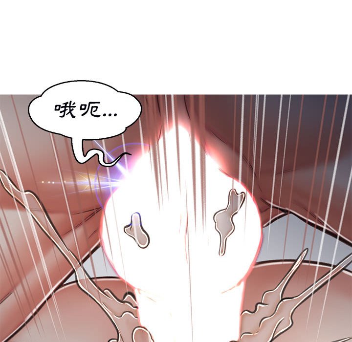 127P - 俏儿媳/媳妇单身中