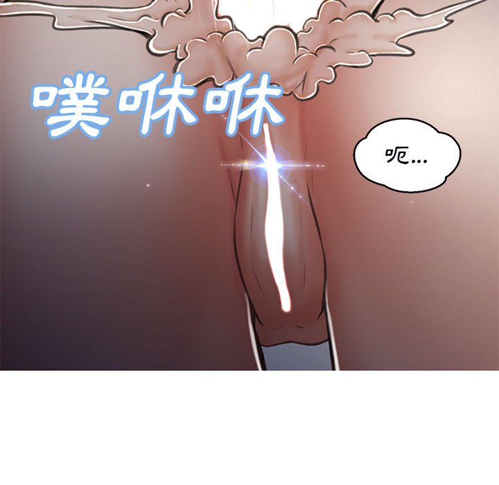 128P - 俏儿媳/媳妇单身中