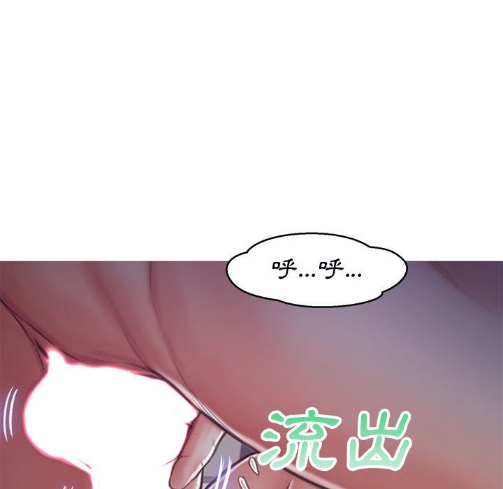 137P - 俏儿媳/媳妇单身中