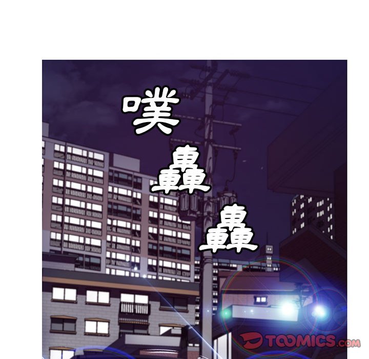 153P - 俏儿媳/媳妇单身中