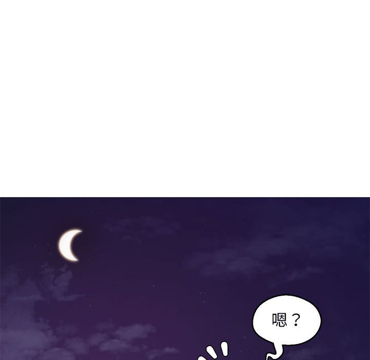 159P - 俏儿媳/媳妇单身中