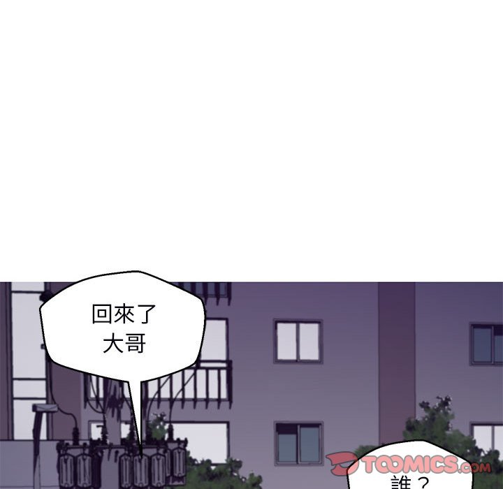 161P - 俏儿媳/媳妇单身中