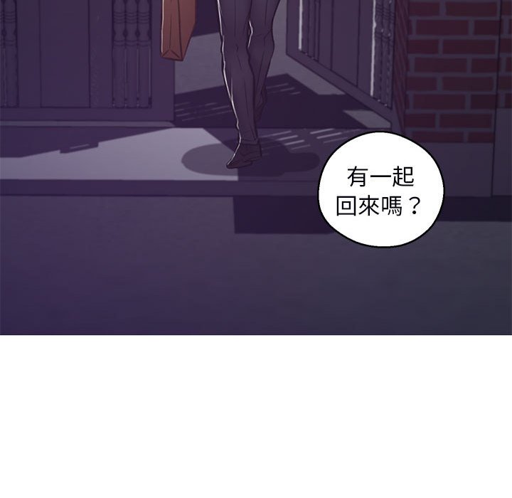 165P - 俏儿媳/媳妇单身中
