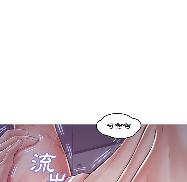 32P - 俏儿媳/媳妇单身中