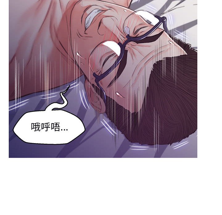 35P - 俏儿媳/媳妇单身中