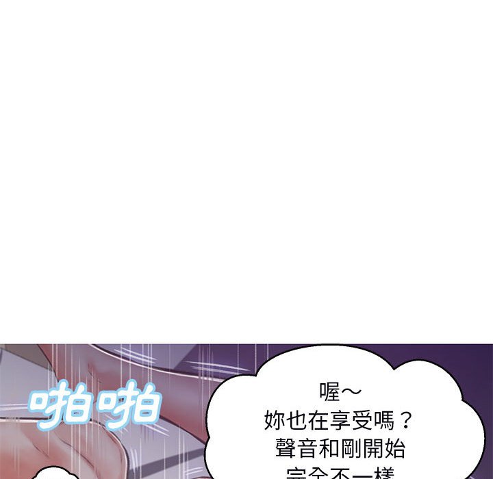 38P - 俏儿媳/媳妇单身中