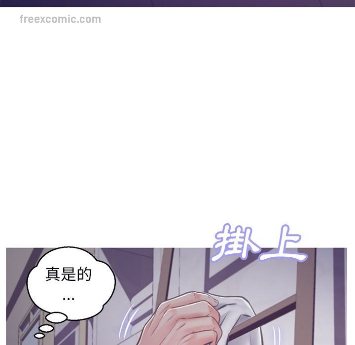 50P - 俏儿媳/媳妇单身中