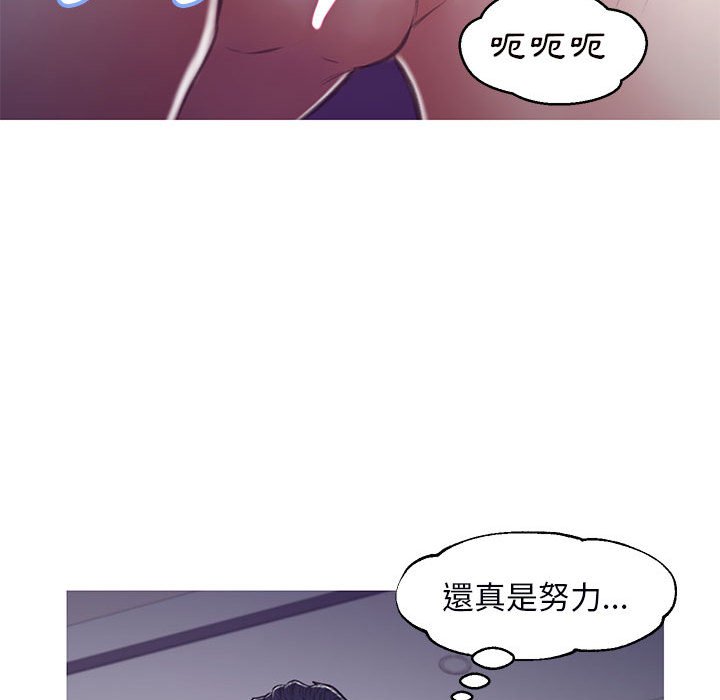 69P - 俏儿媳/媳妇单身中